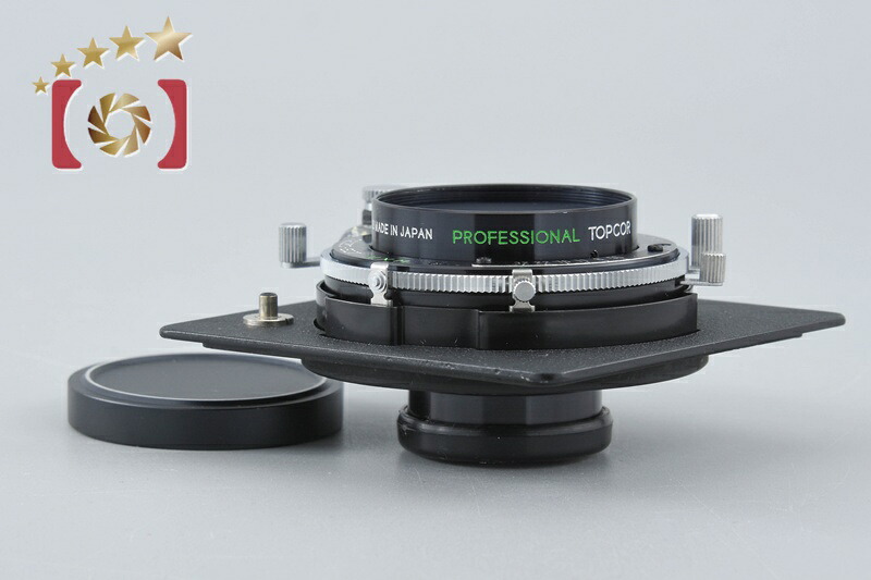 【中古】日本の首都光学 TOPCON トプコン PROFESSIONAL TOPCOR 75粍 f/5.6