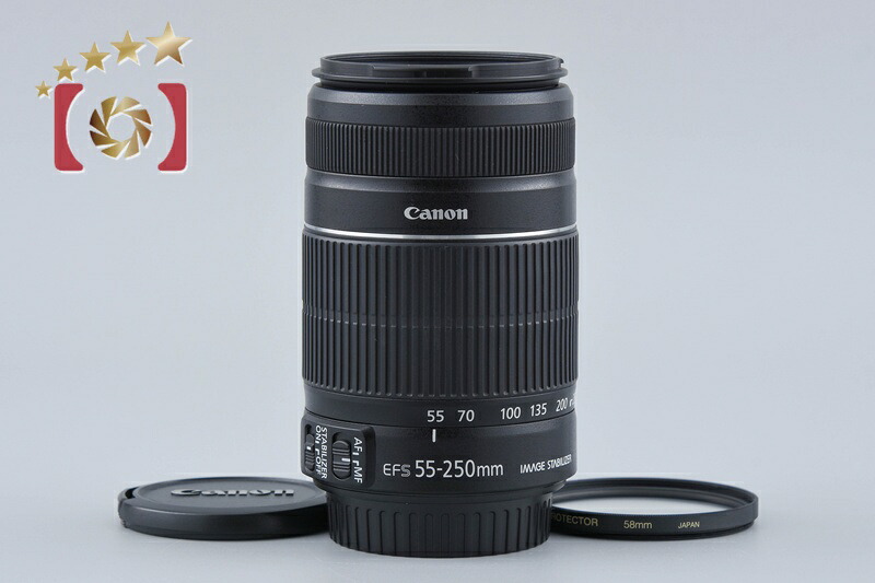 【中古】Canon キヤノン EF-S 55-250粍 f/4-5.6 IS II