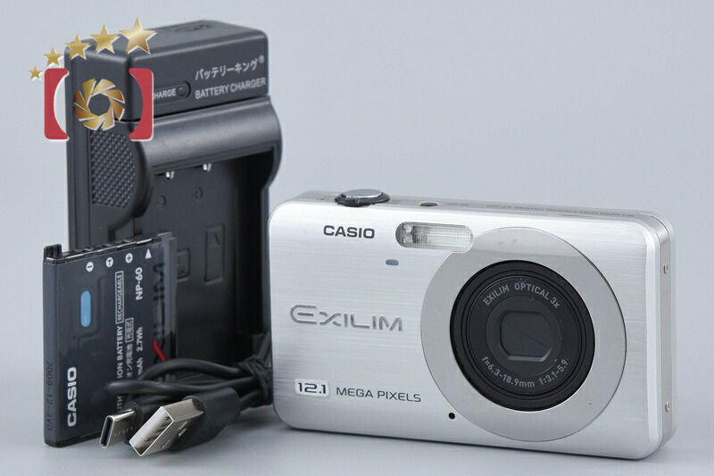 【中古】Casio カシオ EXILIM EX-Z90 しろがね色 コンパクトデジタルカメラ