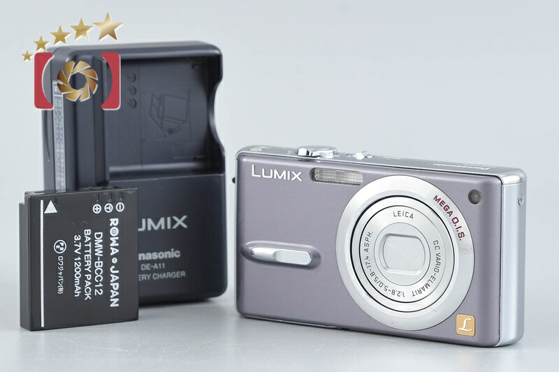 【中古】Panasonic パナソニック LUMIX DMC-FX9 モーブグレー コンパクトデジタルカメラ