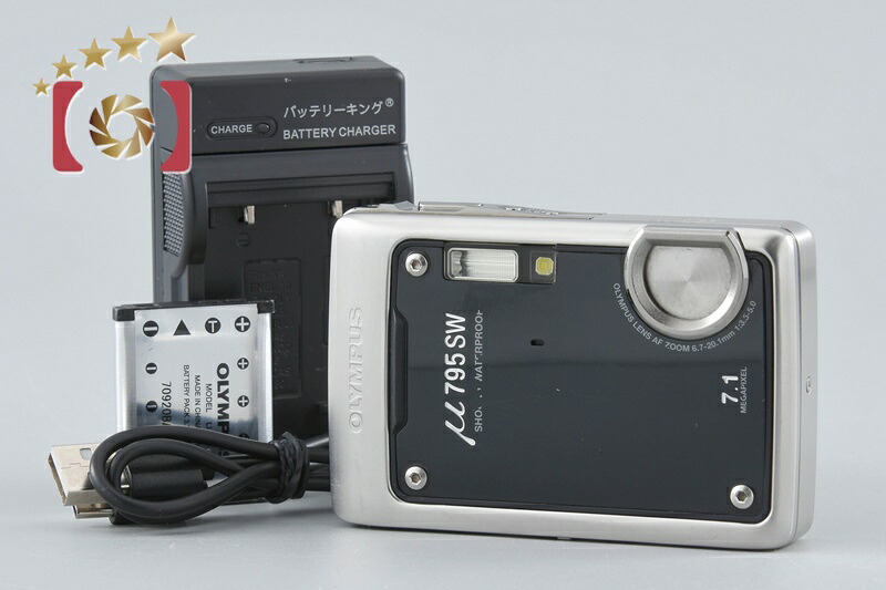 【中古】OLYMPUS オリンパス μ795SW ピアノブラック 防水コンパクトデジタルカメラ|ファイブスターカメラ