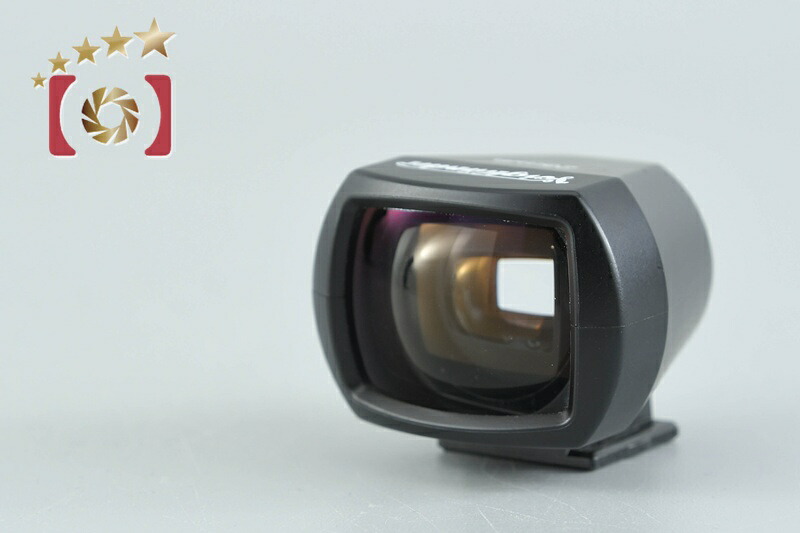 【中古】Voigtlander フォクトレンダー 25mm ビューファインダー｜ファイブスターカメラ