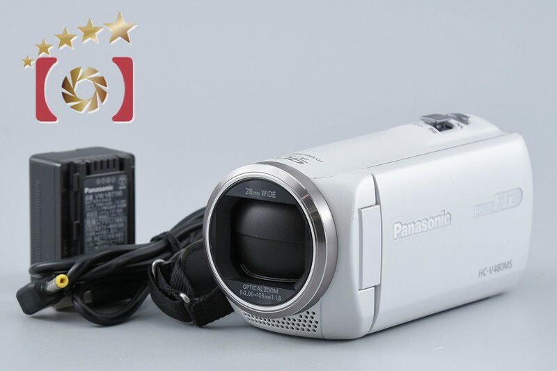 【中古】Panasonic パナソニック HC-V480MS ホワイト デジタルハイビジョンビデオカメラ｜ファイブスターカメラ