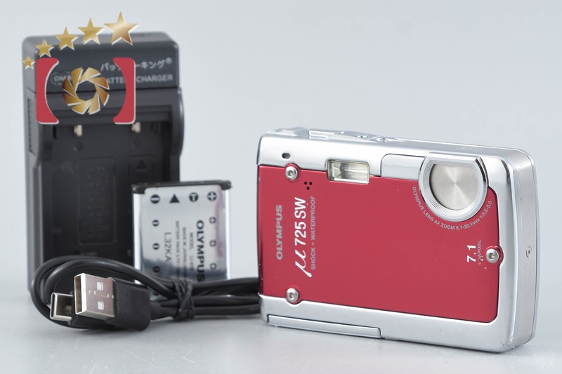 【中古】OLYMPUS オリンパス μ725SW ワインレッド コンパクトデジタルカメラ｜ファイブスターカメラ 10,360円