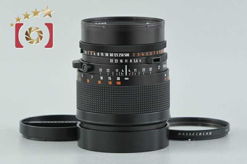 【中古】HASSELBLAD ハッセルブラッド Carl Zeiss CF Sonnar 150mm f/4 T*｜ファイブスターカメラ