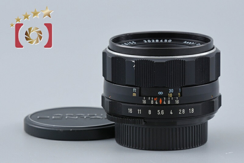 【中古】PENTAX ペンタックス Super-Takumar 55mm f/1.8 後期｜ファイブスターカメラ