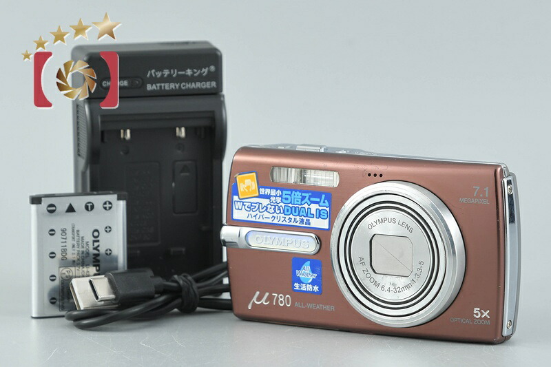 【中古】OLYMPUS オリンパス μ780 モカブラウン コンパクトデジタルカメラ|ファイブスターカメラ