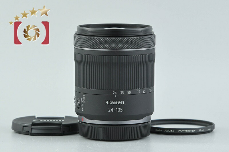 【中古】Canon キヤノン RF 24-105mm f/4-7.1 IS STM｜ファイブスターカメラ