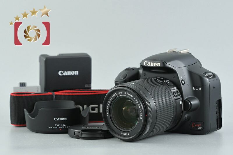 【中古】Canon キヤノン EOS Kiss X2 レンズキット｜ファイブスターカメラ