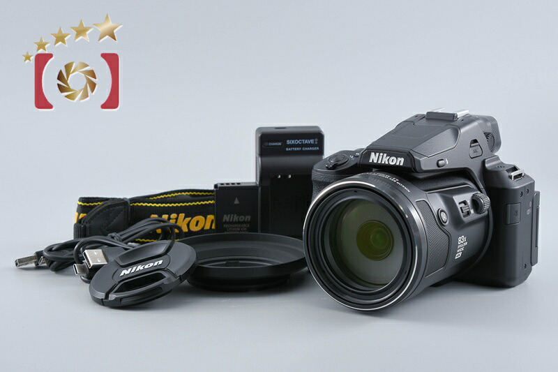 【中古】Nikon ニコン COOLPIX P950 コンパクトデジタルカメラ｜ファイブスターカメラ