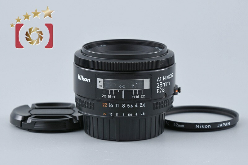 【中古】Nikon ニコン AF NIKKOR 28mm f/2.8｜ファイブスターカメラ