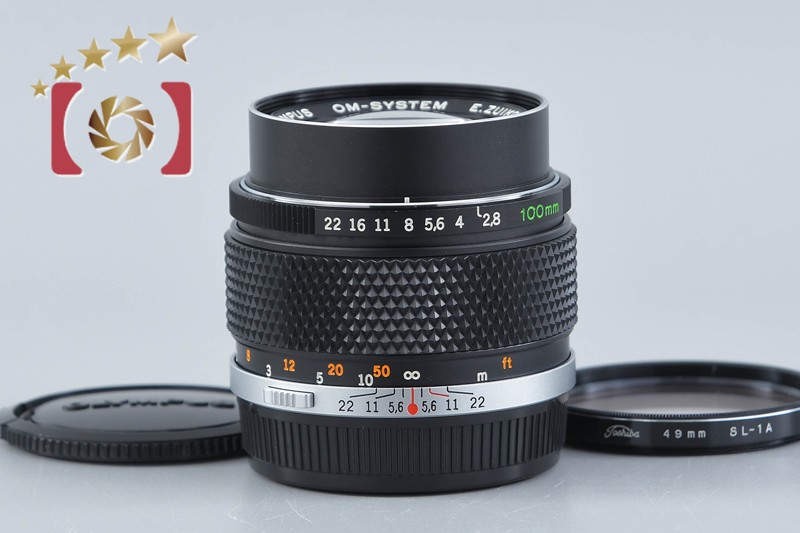 【中古】OLYMPUS オリンパス E.ZUIKO AUTO-T 100mm f/2.8｜ファイブスターカメラ