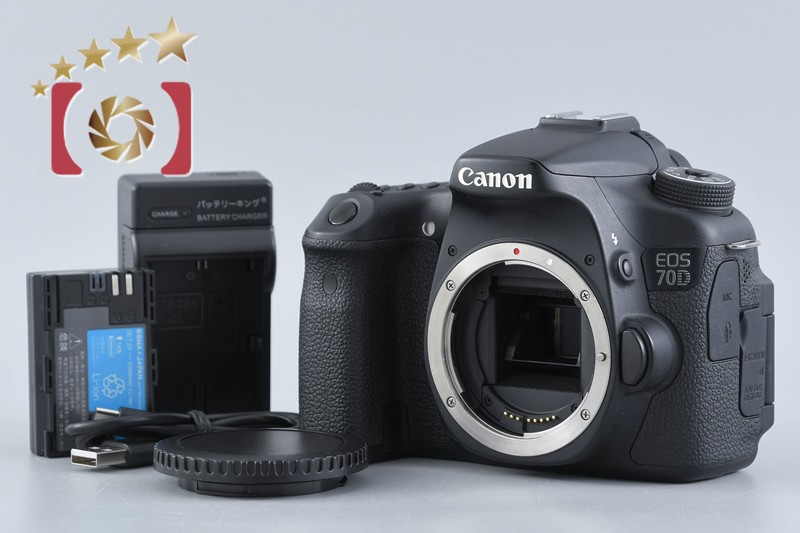 【中古】Canon キヤノン EOS 70D デジタル一眼レフカメラ シャッター回数僅少｜ファイブスターカメラ