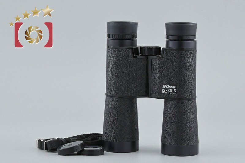 【中古】Nikon ニコン 12x36 5° 双眼鏡|ファイブスターカメラ
