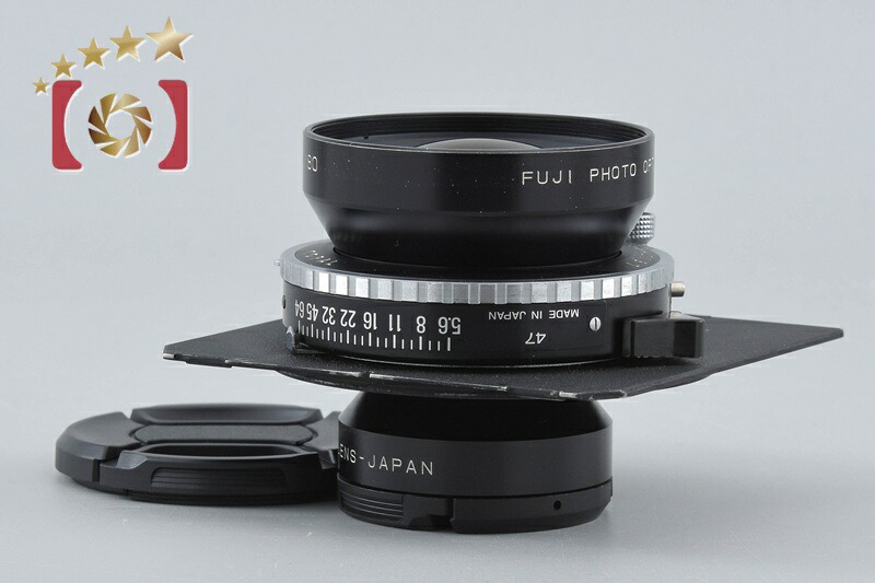 【中古】FUJIFILM 富士フイルム FUJINON-W 180mm f/5.6｜ファイブスターカメラ