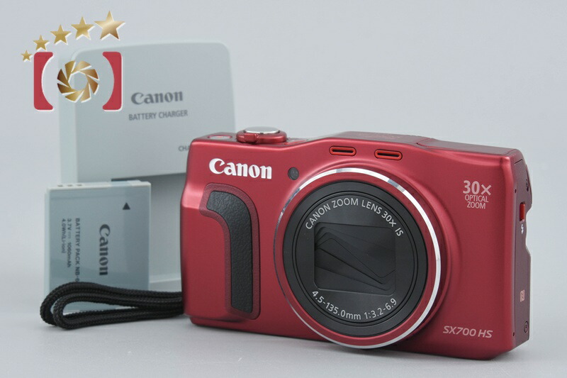 【中古】Canon キヤノン PowerShot SX700 HS レッド コンパクトデジタルカメラ|ファイブスターカメラ