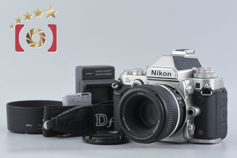 【中古】Nikon ニコン Df 50mm f/1.8 G Special Edition キット シルバー シャッター回数僅少｜ファイブスターカメラ