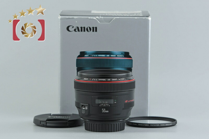 【中古】Canon キヤノン EF 50mm f/1.2 L USM 元箱付き｜ファイブスターカメラ