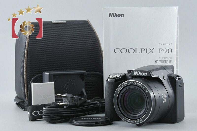 【中古】Nikon ニコン COOLPIX P90 ブラック コンパクトデジタルカメラ｜ファイブスターカメラ 10,360円