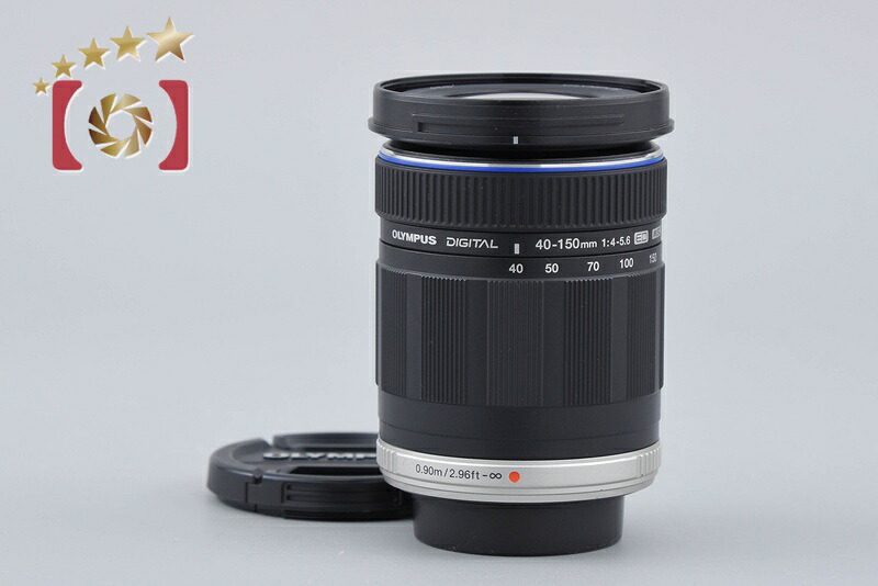 【中古】OLYMPUS オリンパス M.ZUIKO DIGITAL ED 40-150mm f/4-5.6 R ブラック|ファイブスターカメラ
