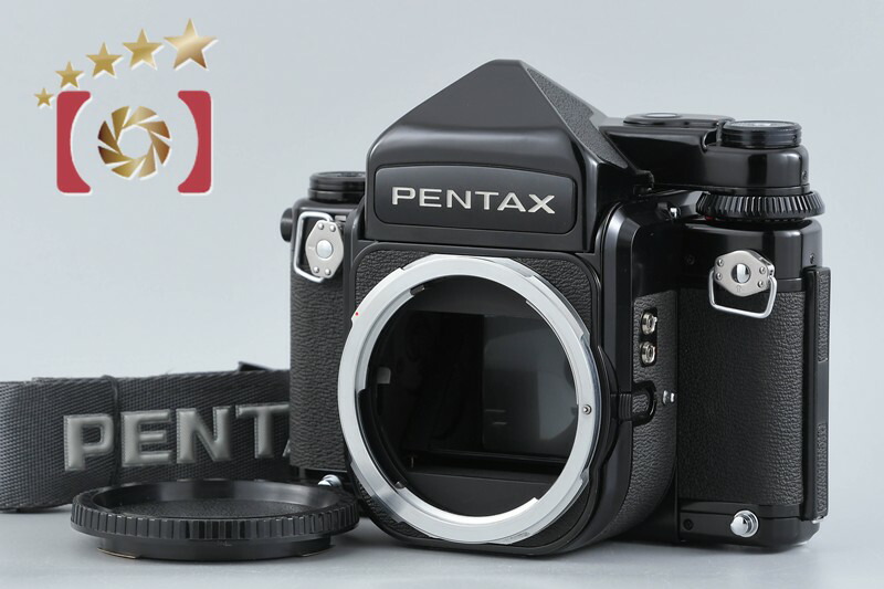 【中古】PENTAX ペンタックス 67 TTL 後期 中判フィルムカメラ|ファイブスターカメラ
