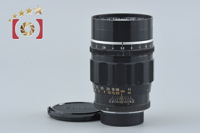 【中古】Canon キヤノン 100mm f/2 L39 ライカスクリューマウント|ファイブスターカメラ