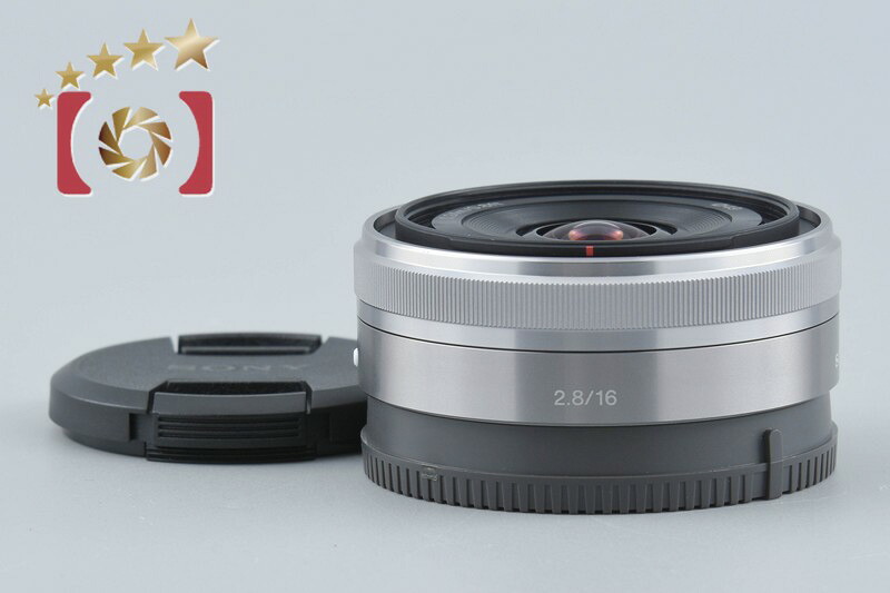 【中古】SONY ソニー E 16mm f/2.8 SEL16F28|ファイブスターカメラ