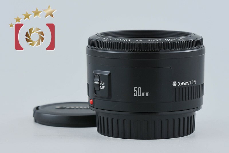 【中古】Canon キヤノン EF 50mm f/1.8 II｜ファイブスターカメラ
