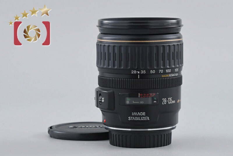 【中古】Canon キヤノン EF 28-135mm f/3.5-5.6 IS USM｜ファイブスターカメラ