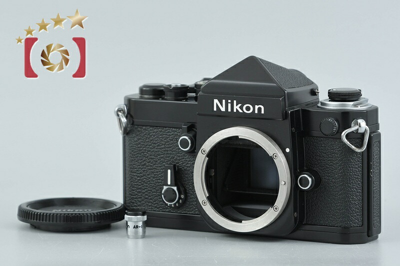 【中古】Nikon ニコン F2 アイレベル ブラック フィルム一眼レフカメラ 2026.7月 オーバーホール済み|ファイブスターカメラ