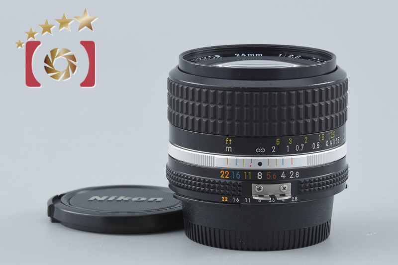 【中古】Nikon ニコン Ai-S NIKKOR 24mm f/2.8｜ファイブスターカメラ