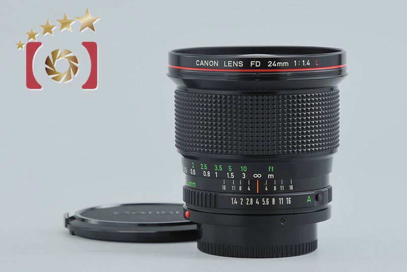 【中古】Canon キヤノン New FD 24mm f/1.4 L 希少品|ファイブスターカメラ