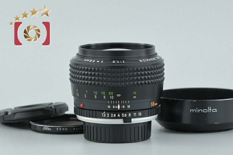 【中古】MINOLTA ミノルタ MC ROKKOR 58mm f/1.2｜ファイブスターカメラ