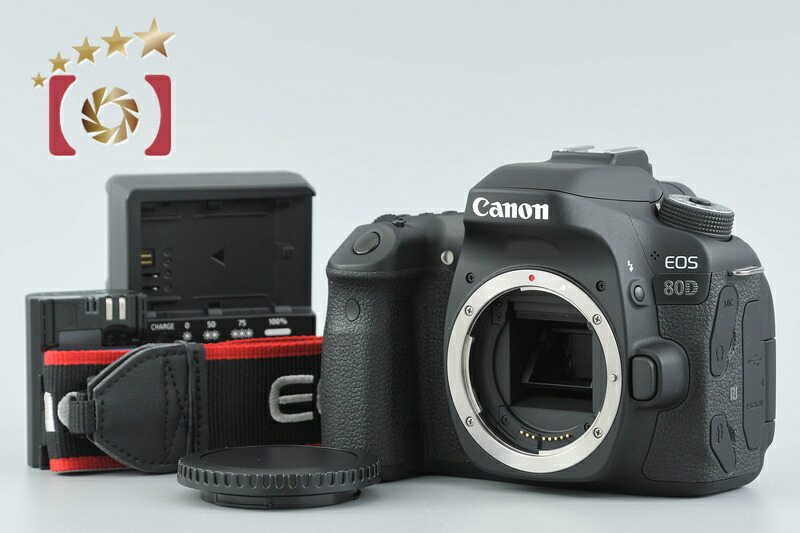 【中古】Canon キヤノン EOS 80D デジタル一眼レフカメラ シャッター回数僅少｜ファイブスターカメラ