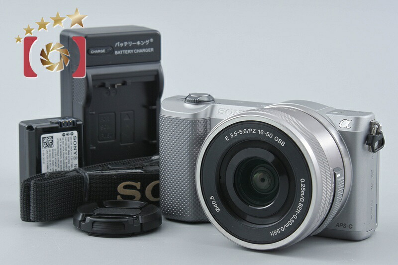 【中古】SONY ソニー α5000 ILCE-5000 パワーズームレンズキット シルバー シャッター回数僅少 多言語対応｜ファイブスターカメラ