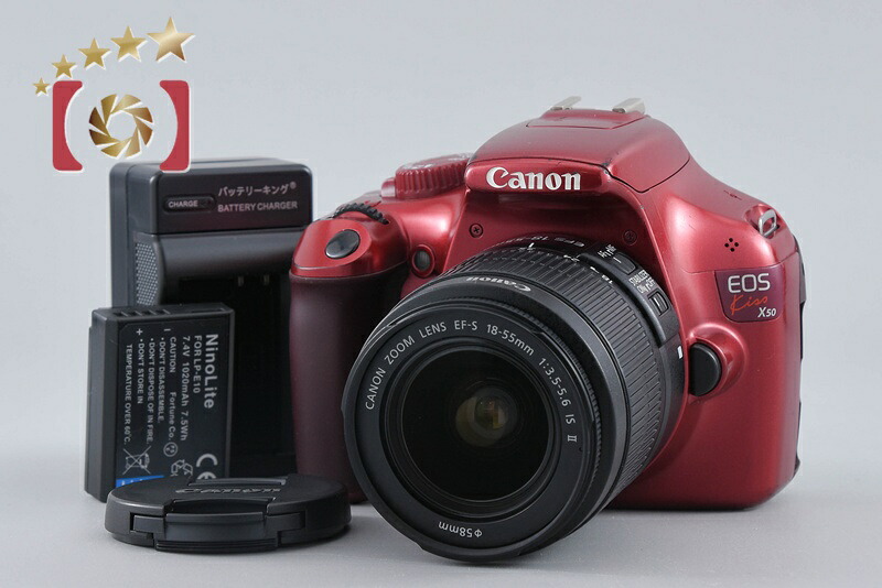 【中古】Canon キヤノン EOS Kiss X50 18-55 レンズキット レッド|ファイブスターカメラ