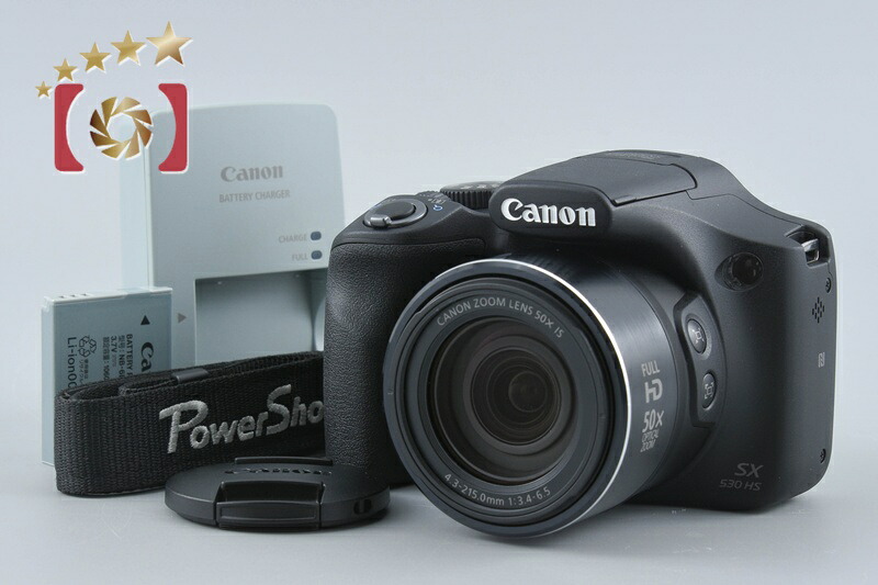 【中古】Canon キヤノン PowerShot SX530 HS ブラック コンパクトデジタルカメラ｜ファイブスターカメラ