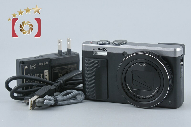 【中古】Panasonic パナソニック LUMIX DMC-TZ85 シルバー コンパクトデジタルカメラ|ファイブスターカメラ