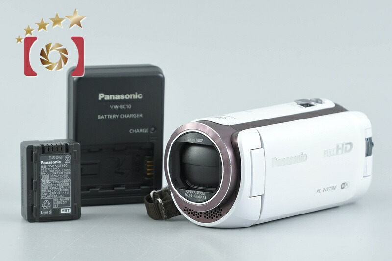 【中古】Panasonic パナソニック HC-W570M ホワイト ビデオカメラ｜ファイブスターカメラ