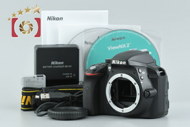 【中古】Nikon ニコン D3300 ブラック デジタル一眼レフカメラ｜ファイブスターカメラ