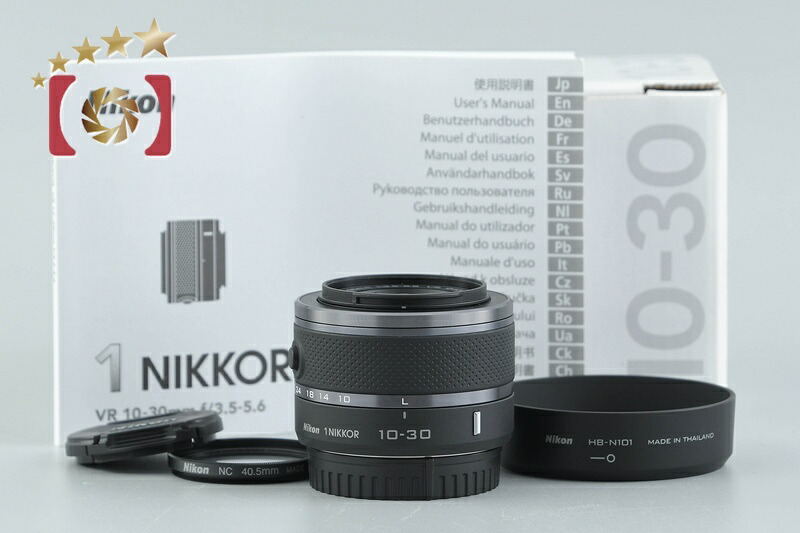 【中古】Nikon ニコン 1 NIKKOR 10-30mm f/3.5-5.6 VR ブラック 元箱付き|ファイブスターカメラ