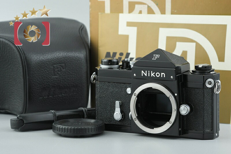 【中古】Nikon ニコン F アイレベル 中期 ブラック フィルム一眼レフカメラ 元箱付き 2026.7月 オーバーホール済み｜ファイブスターカメラ
