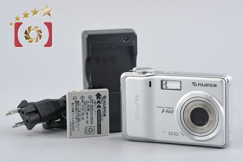 【中古】FUJIFILM 富士フイルム FINEPIX F460 コンパクトデジタルカメラ|ファイブスターカメラ