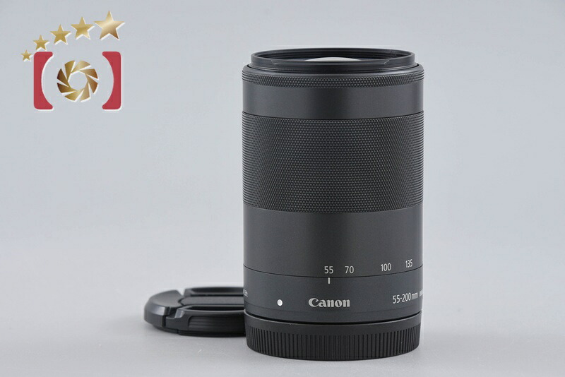 【中古】Canon キヤノン EF-M 55-200mm f/4.5-6.3 IS STM ブラック｜ファイブスターカメラ