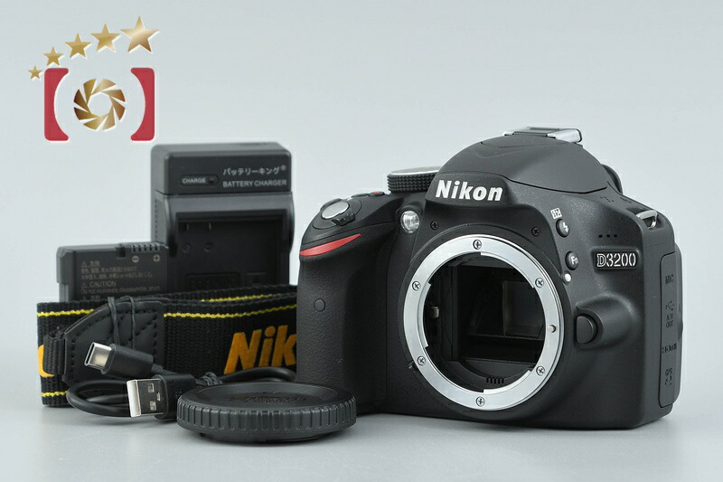 【中古】Nikon ニコン D3200 ブラック デジタル一眼レフカメラ シャッター回数僅少｜ファイブスターカメラ