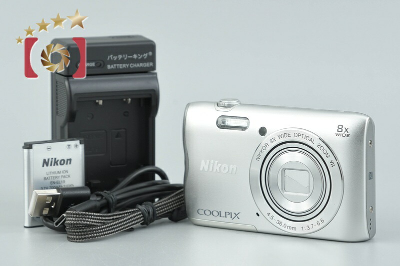 【中古】Nikon ニコン COOLPIX A300 シルバー コンパクトデジタルカメラ｜ファイブスターカメラ