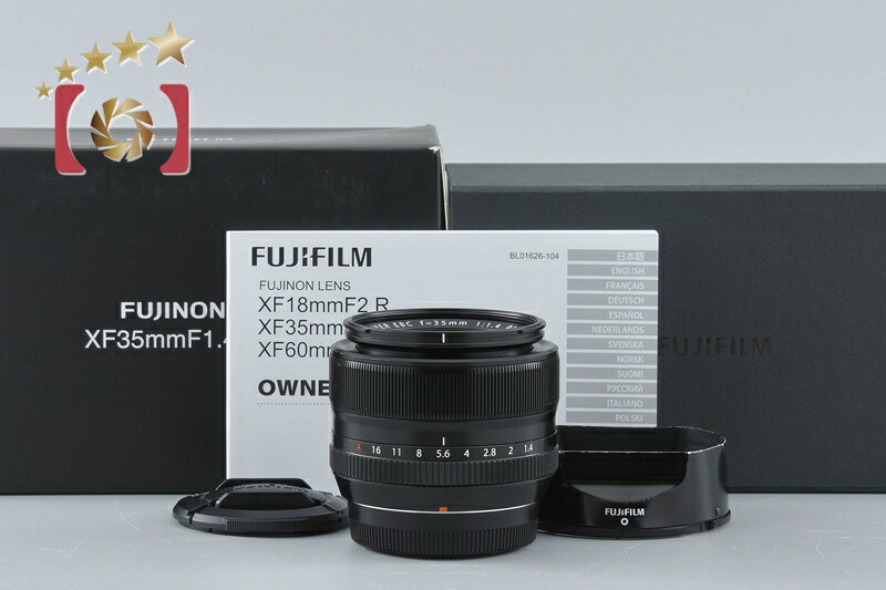 【中古】FUJIFILM 富士フイルム XF 35mm f/1.4 R 元箱付き｜ファイブスターカメラ