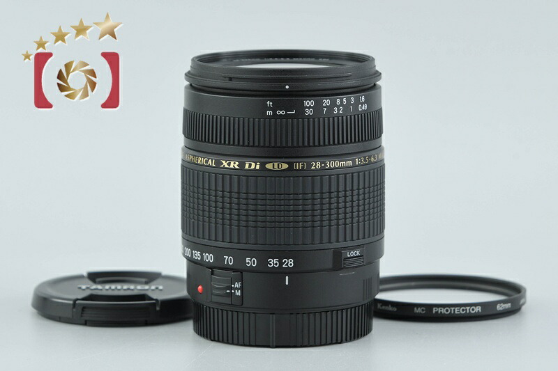 【中古】TAMRON タムロン A061 AF 28-300mm f/3.5-6.3 XR Di LD IF MACRO キヤノン用｜ファイブスターカメラ