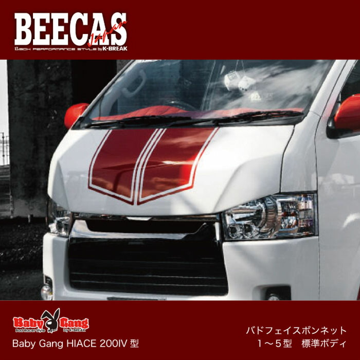 楽天市場】K-BREAK（ケイブレイク） BEECAS バッド