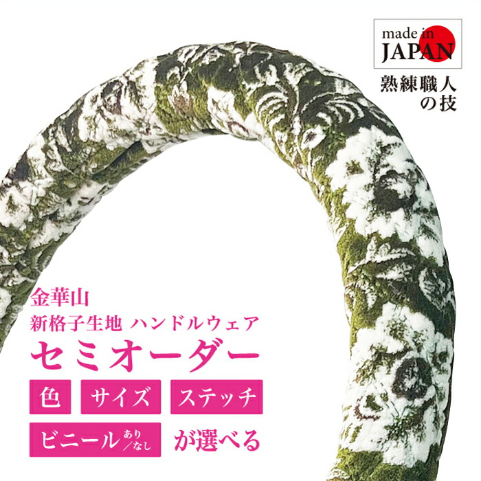 imgrc0094744205.jpg